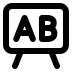 Blackboard abc